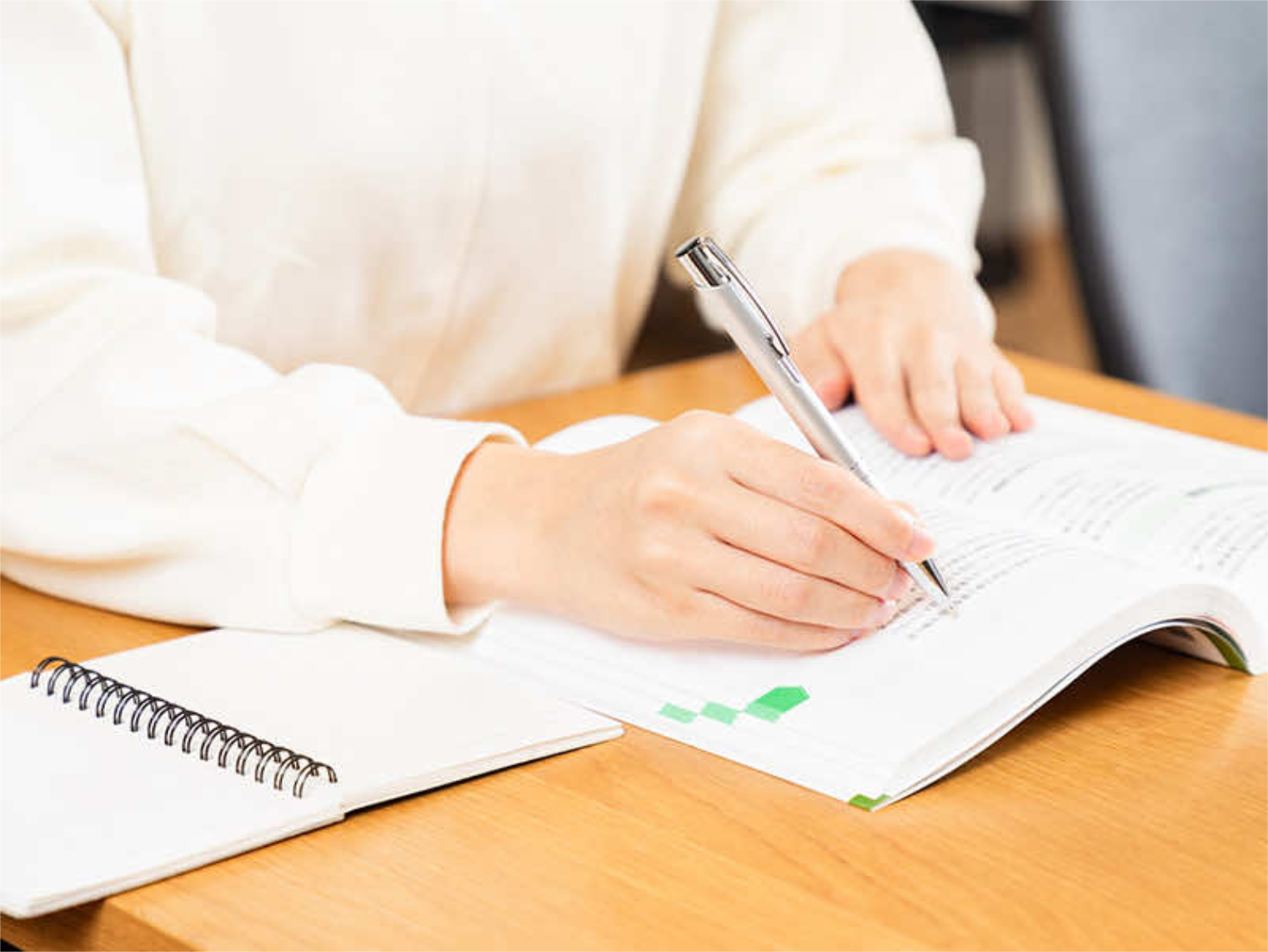 資格試験に対応した人気教材!