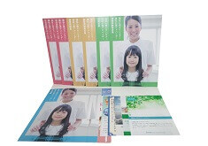 福祉心理カウンセラー