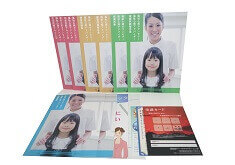 福祉心理カウンセラー