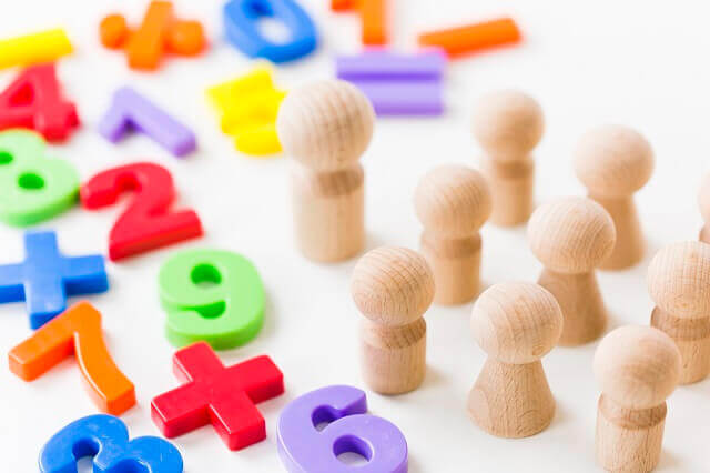 ヌメロロジスト資格試験概要