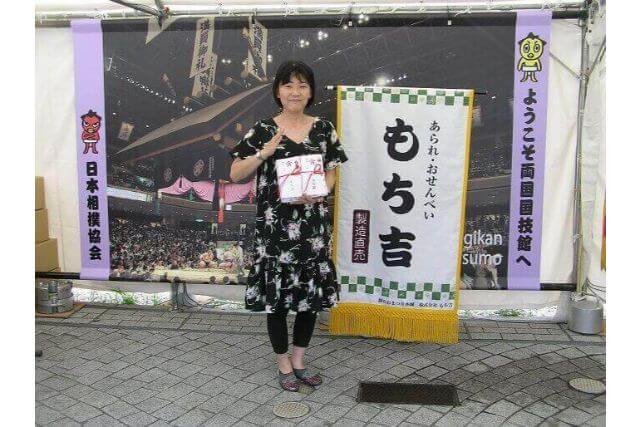 HP上の口コミを読むと、個別対応が丁寧そうだったから。興味を持っている「健康」を謳ったメディカルハーブ講座であったから。