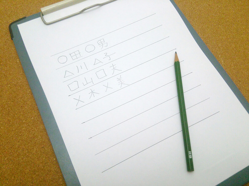 スペシャル講座なら100%資格取得できます