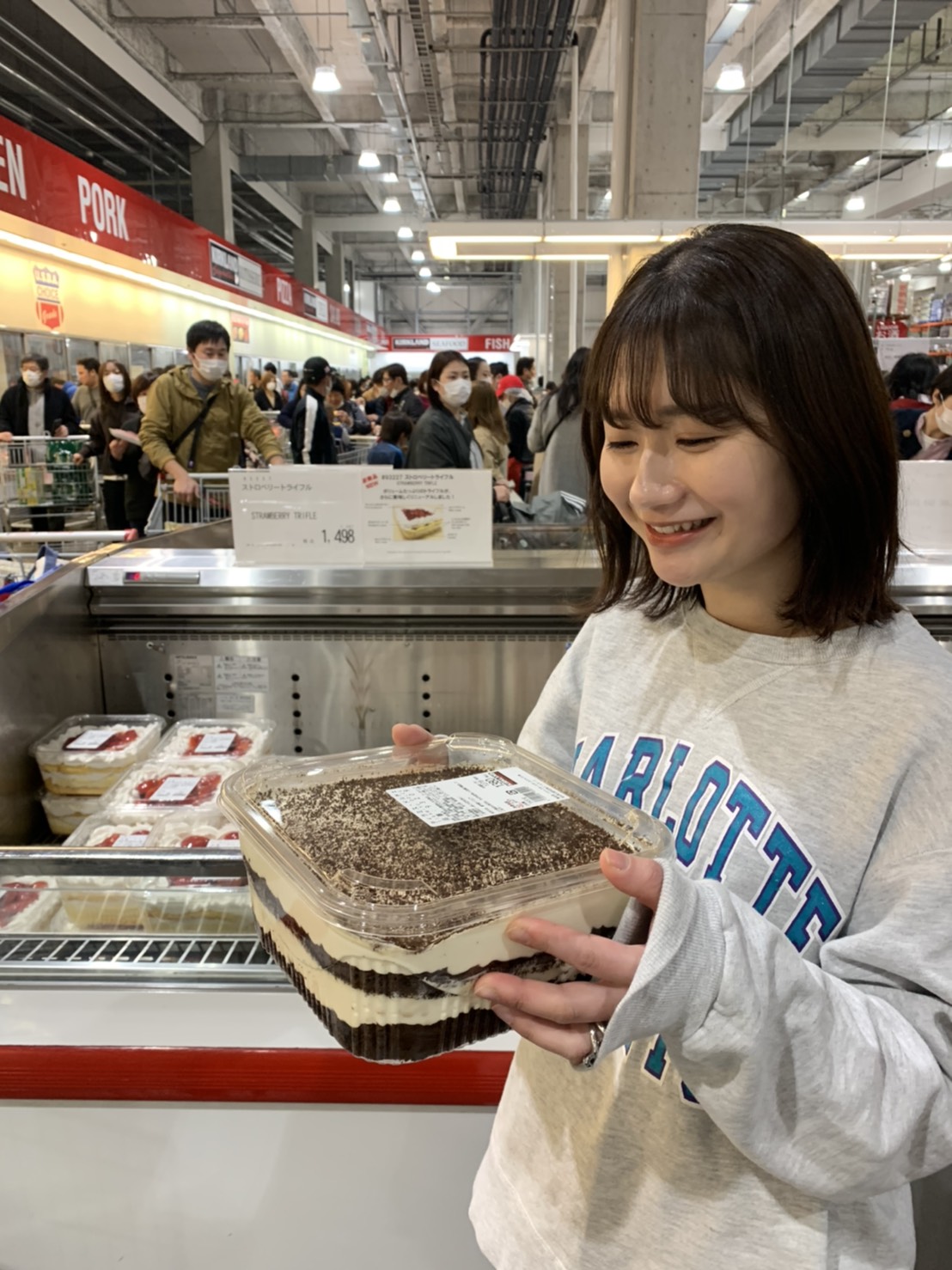 本当に取得できるか不安でしたがわかりやすいレポートなどで心折れずに卒業できました。また気になる資格があったら申し込みたいです。