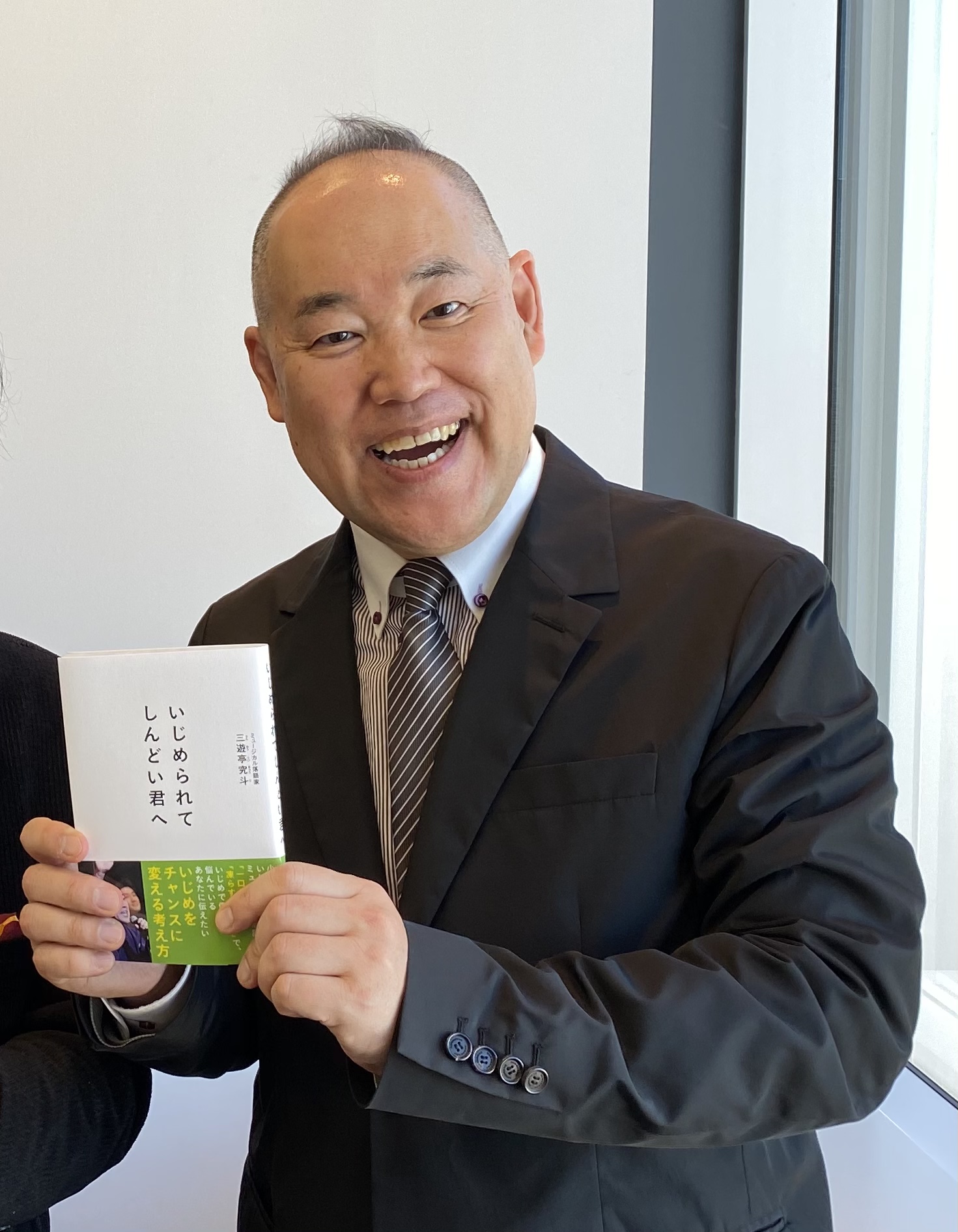 子供心理カウンセラー