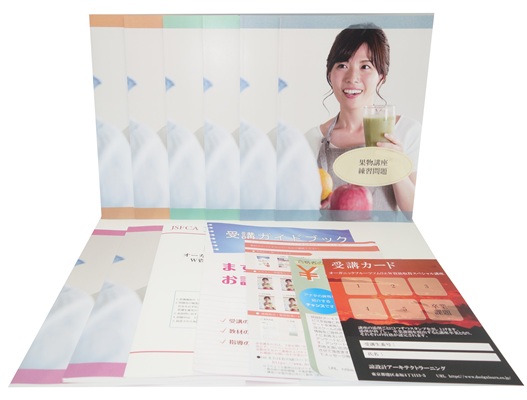 オーガニックフルーツソムリエ