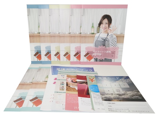 チョコレートマイスター®