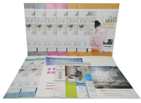 食育健康アドバイザー®