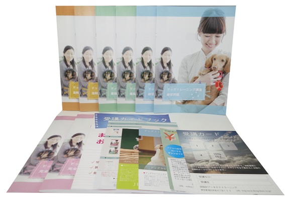 ドッグトレーニングアドバイザー