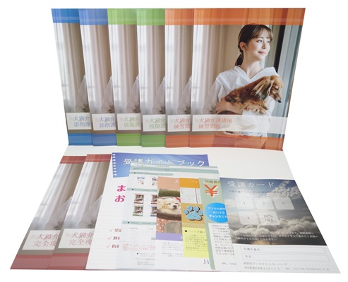 犬猫介護アドバイザー