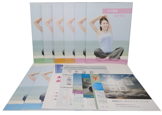 ヨガインストラクターjp®