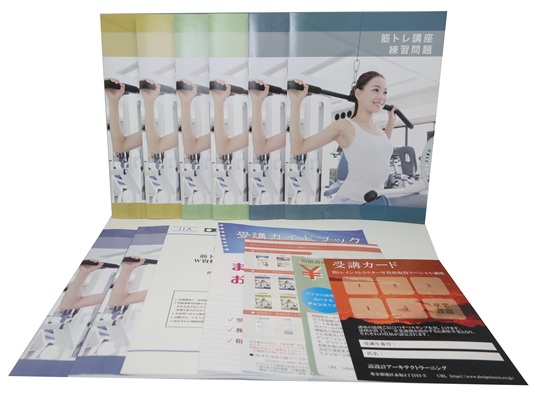 筋トレインストラクター