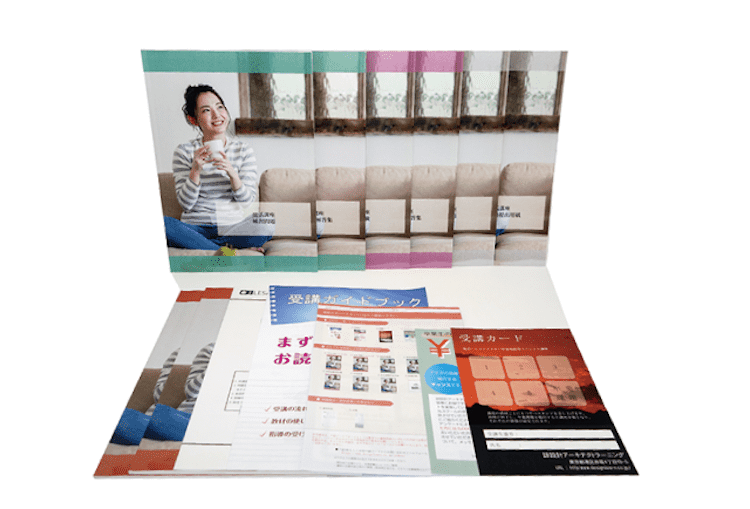 温活ヘルスマイスター