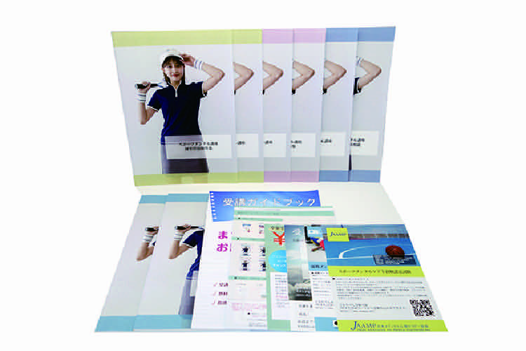 スポーツメンタルケア士