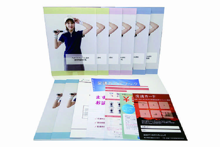 スポーツメンタルケア士