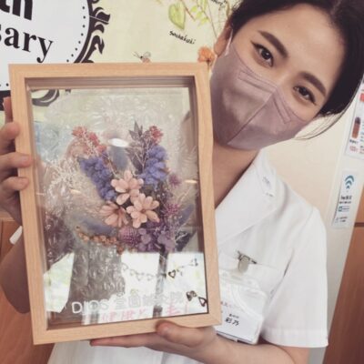 ヤマモトアヤノ