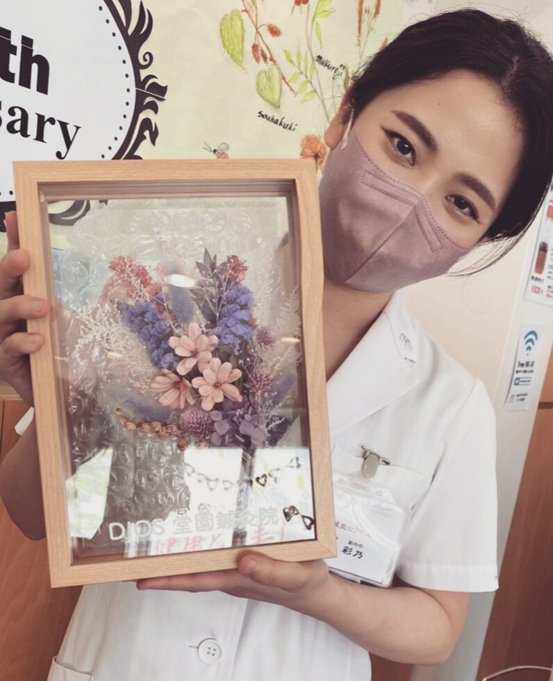 ヤマモトアヤノ