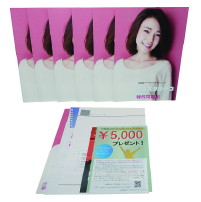 クリスタルデコデザイナー®