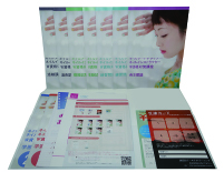 ネイルデザイナー