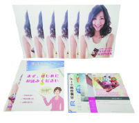 スイーツデコデザイナー®