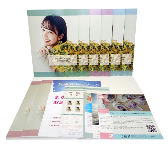 アロマワックスデザイナー