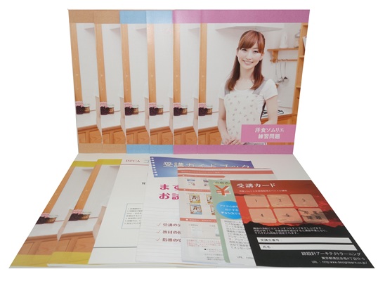 洋食ソムリエ®