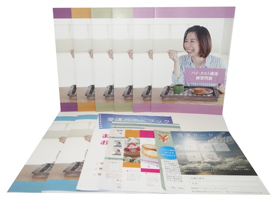 タルトソムリエ®