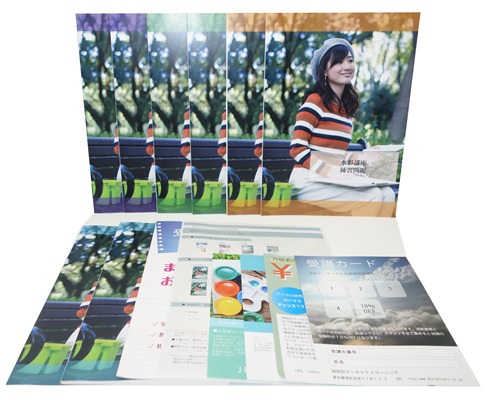 水彩アーティスト®