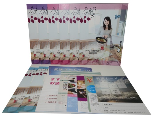 フレンチソムリエ