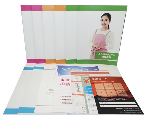 ぬか漬けソムリエ