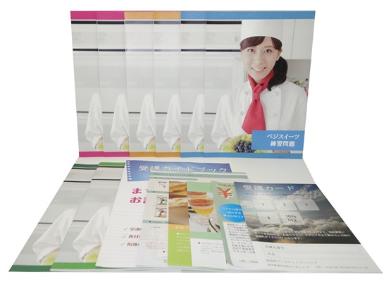 ベジスイーツソムリエ®